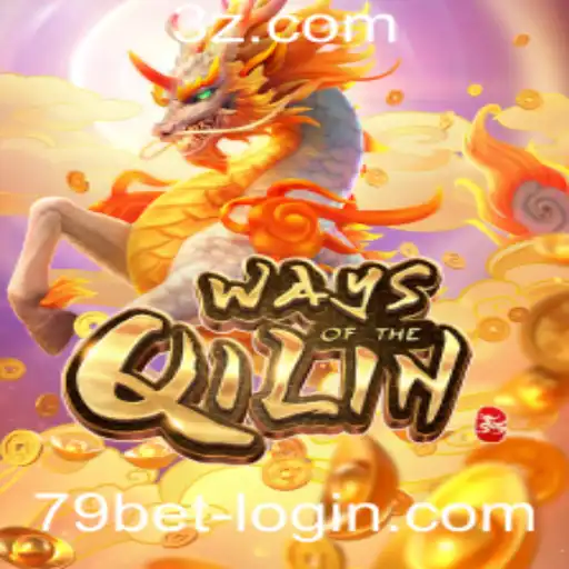 Explorando o Mundo de 'WaysoftheQilin': Um Guia Completo para Jogadores